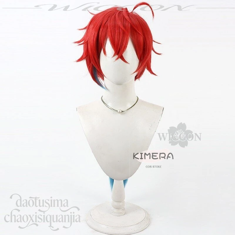 Kimera Store Anime Princess Kaguya! Cosplay Akira Mikado Short Red Wigs Blue Low Ponytail Fashion Y2K Synthetic Hair Halloween C view 6