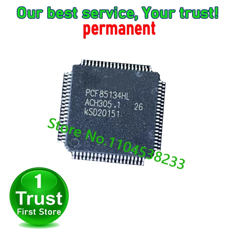 

5 шт./лот PCF85134 PCF85134HL QFP80 Trust Первый на складе