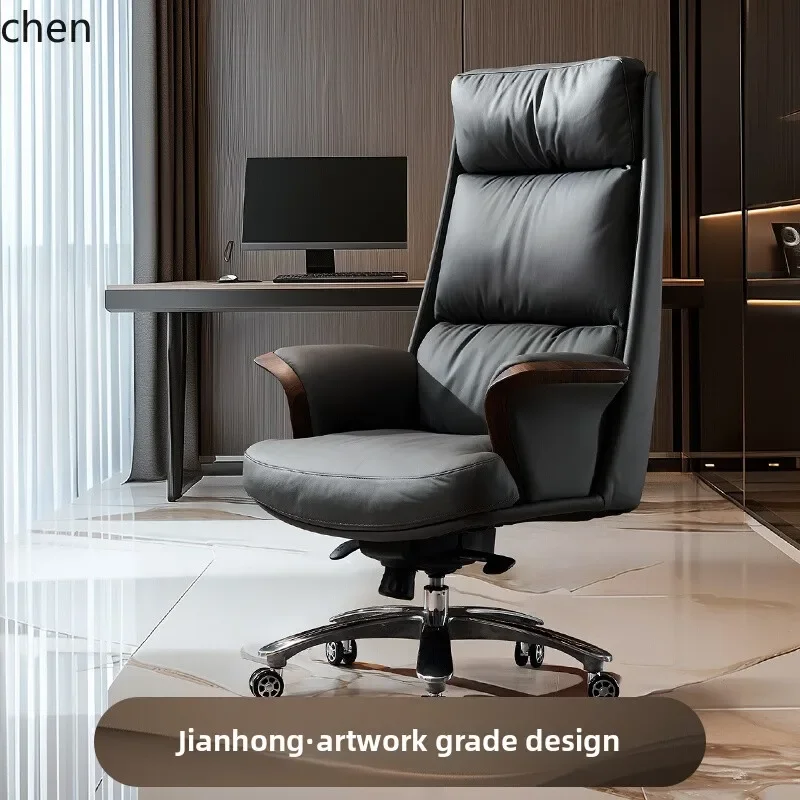 office computer chair ergonomics, first layer cowhide business, comfortable sedentary desk, high-end class chair
