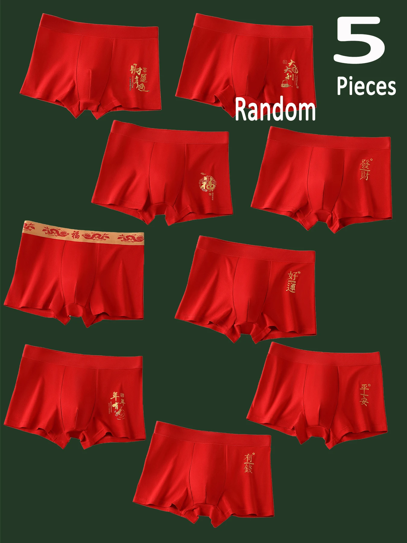 5-Piece Men's Red Cotton Boxer Briefs Set (Random Lucky Chinese Motifs)-Men's Underwear