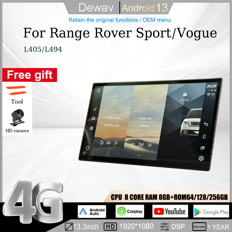 

13.3 inch Multimedia Player For 2018-2022 Range Rover Vogue/Sport/L405/L494 Radio Carplay4G Qualcomm Android 13 screen