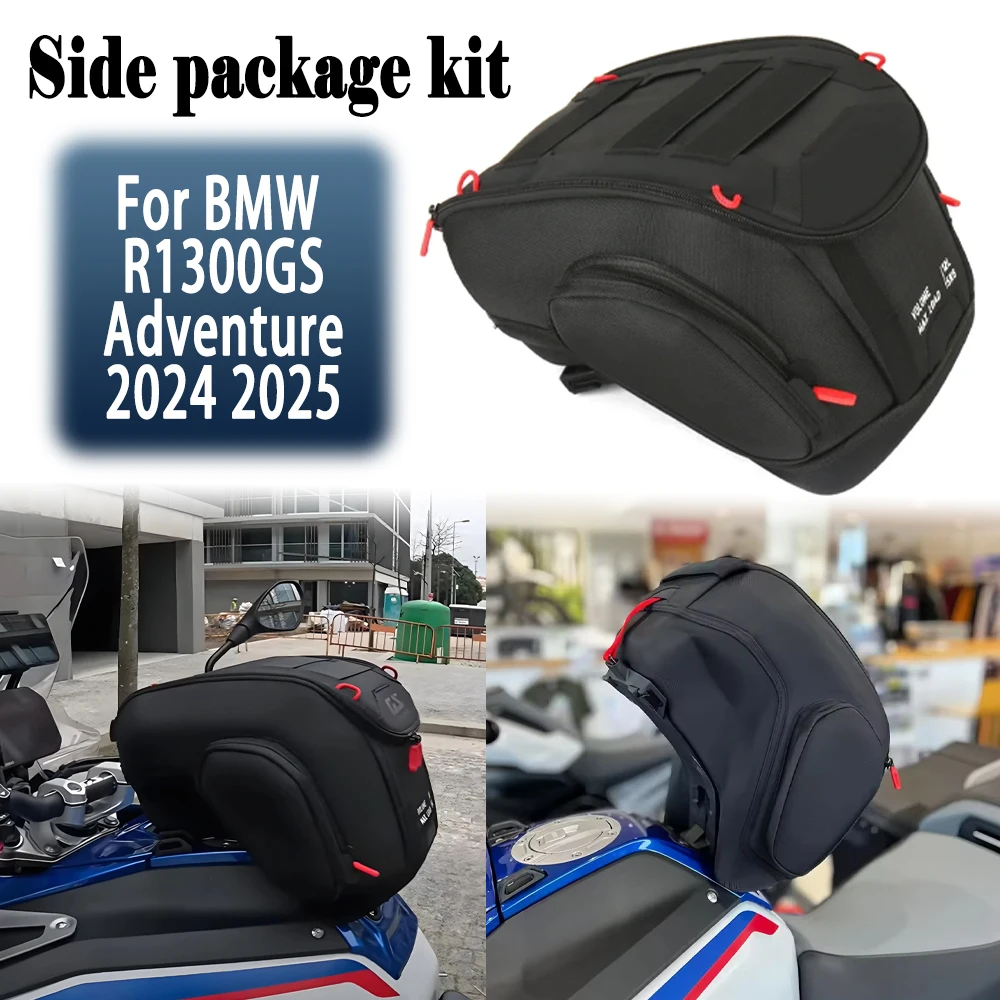 Motorcycle Quick Lock Tank Bag For BMW R1300GS Adventure GS1300 R 1300 GS ADV 2024 2025 Radiator Side Bag Frame Storage Bag