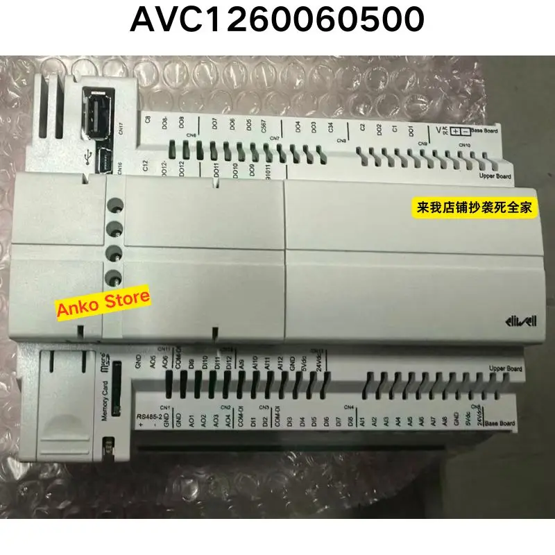 Brandneuer Controller AVC 1260060500
