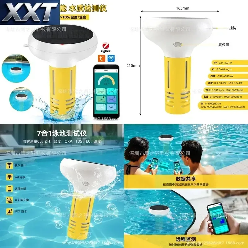 XXT Solar Graffiti WiFi7 in 1 Water Quality PH Meter SALT Salinity ORP/CL Residual Chlorine Pool