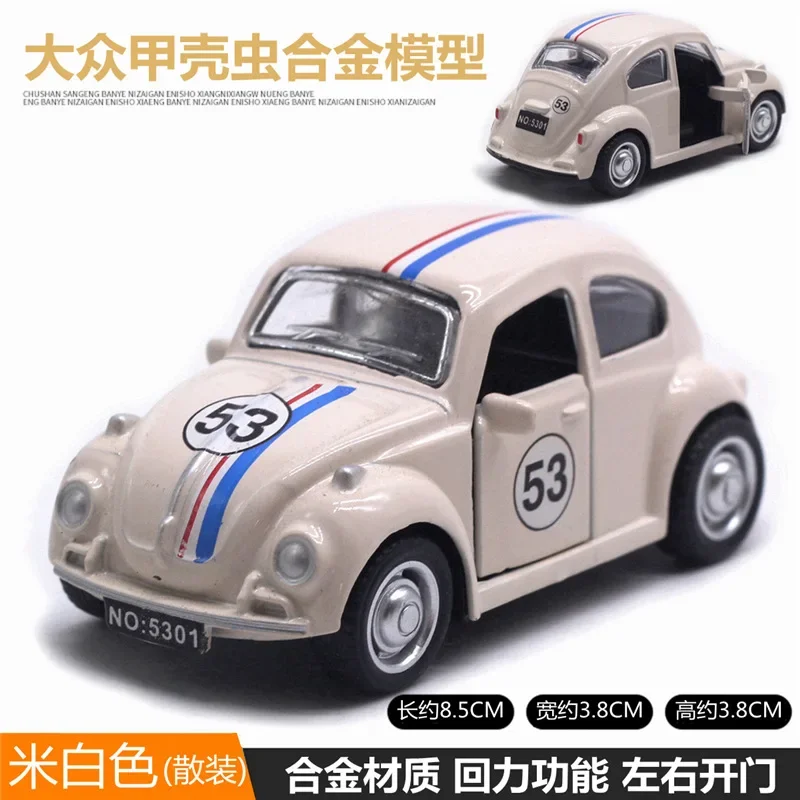 Modelo de aleación Volkswagen Beetle, modelo de coche con apertura de puerta, decoración de pasteles, juguete de colección de regalo para niños, 1: 43