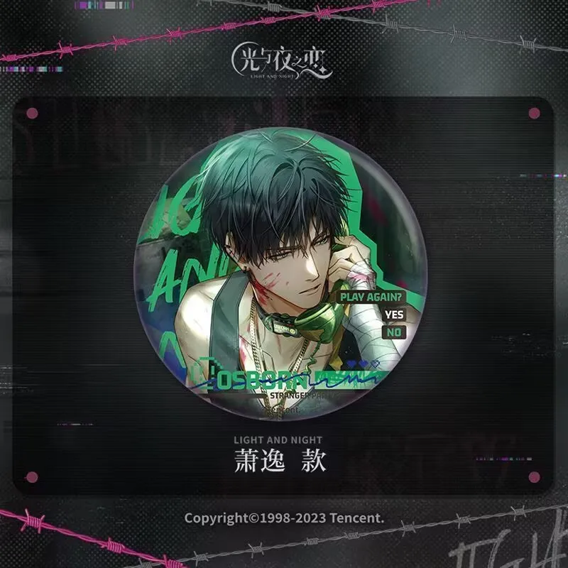 「光と夜の愛」周辺グッズ パッションシリーズ 小誼（シャオ・イー）チャーリー・スー・ジ・シ・リ・シャ・ミン・シン・ル・チェン バッジ・ブローチ