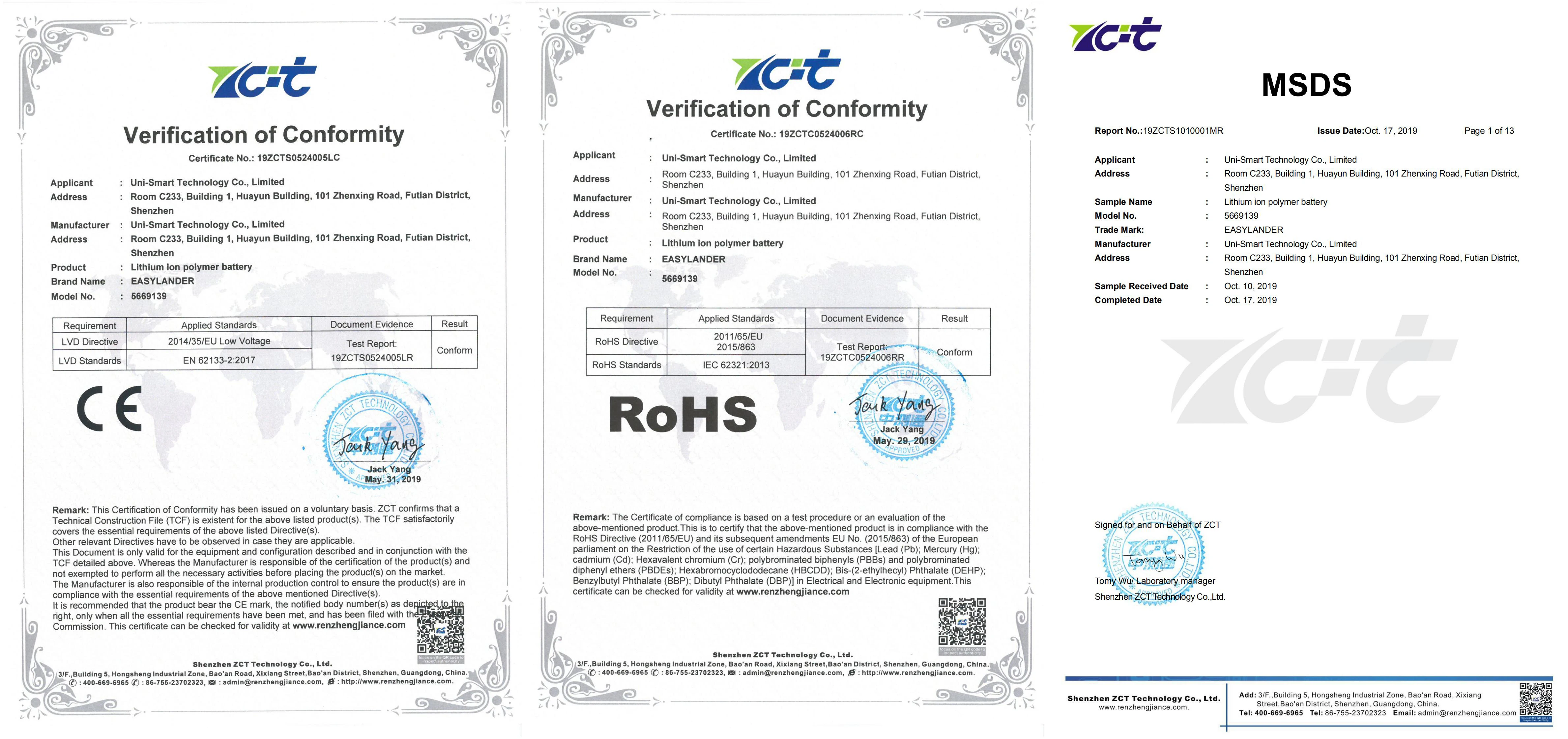 CE+Rohs 124065   3.7 فولت 4000 مللي أمبير بطارية ليثيوم أيون ليثيوم بوليمر ليبو قابلة للشحن