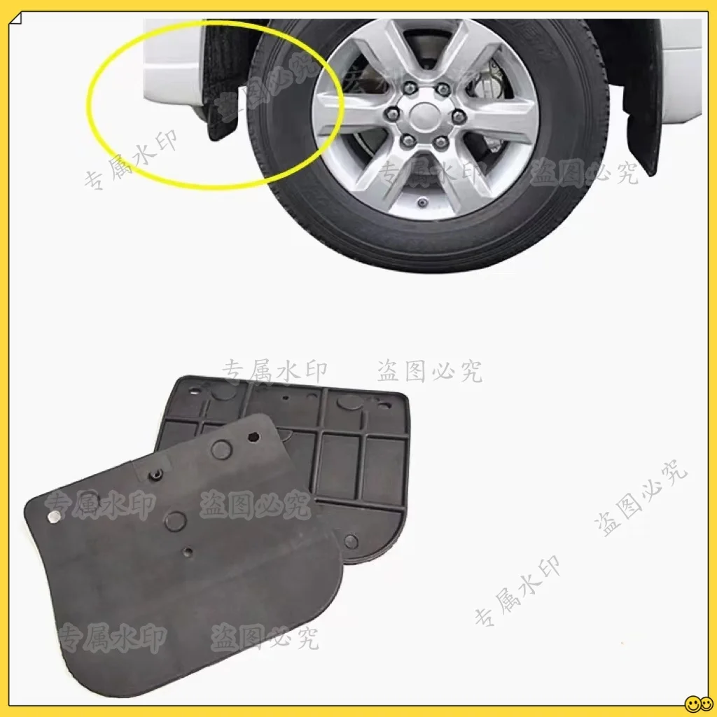 For Toyota Land Cruiser Prado 150 LC150 2010-2017 Front Wheel Splash Guard Mud Flap Mudflaps Mudguards