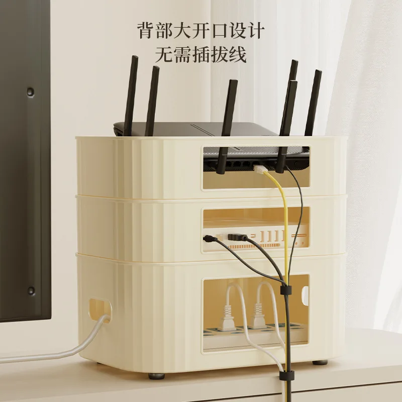 wifi router storage box Desktop set-top box shielding box socket wire board organizer artefact Light cat shelf