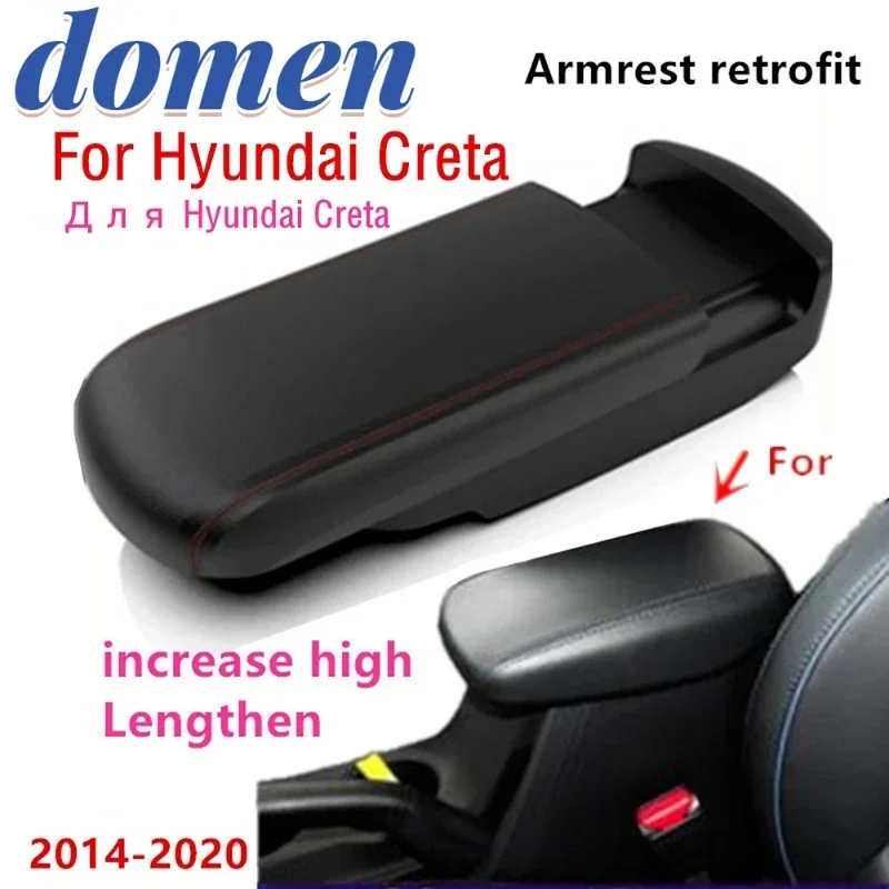 For Hyundai Creta Armrest box Creta IX25 2014-2020 lengthen heighten Lossless retrofit support decoration car accessories