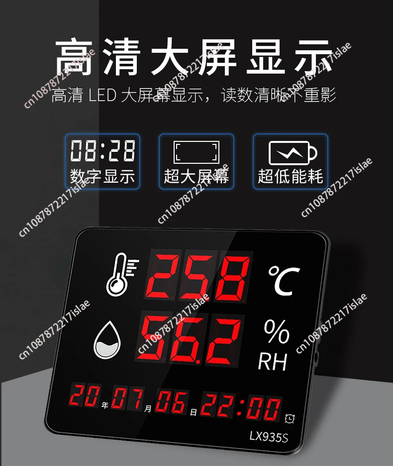 

Air Quality Portable Thermometer Hygrometer Detector Temperature Instruments