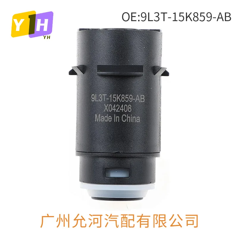 9L3T-15K859-AB Suitable for Ford F150 Raptor PDC electric eye sensor, rear parking assist sensor