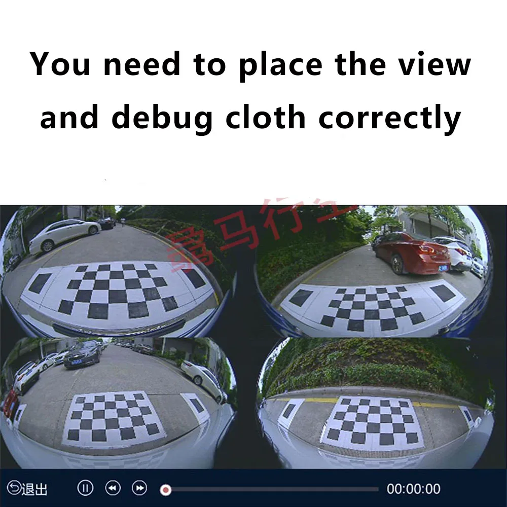 Debugging cloth correction cloth for 360 panoramic surround-view image system for automobil for Car 360 ° panoramic image system