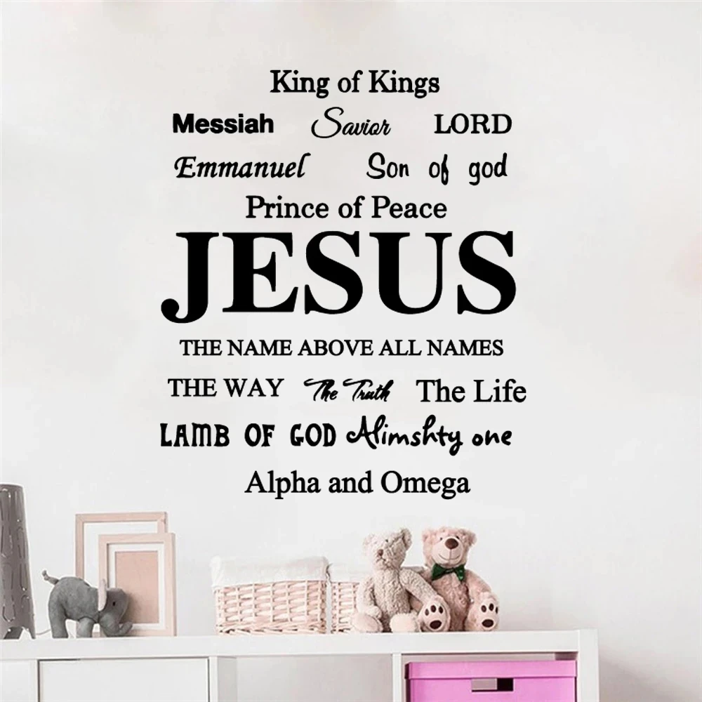 1 pc Jesus Name God Messiah Words Wall Sticker Removable Jesus Lord Religion Lettering Wall Stickers Diy Wallpaper for home