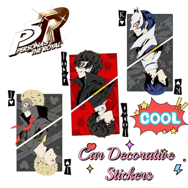 

Новая креативная наклейка на кузов автомобиля с высоким уровнем цветопередачи: Персоны Рюдзи Сакамото, Футаба Сакура, Юсукэ Китагава