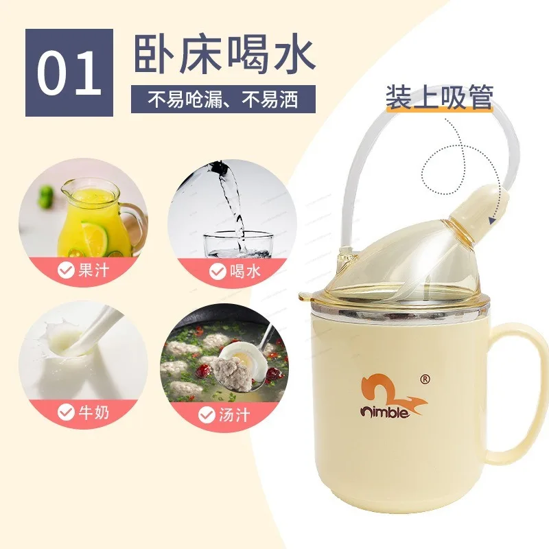 Straw Water Cup Anti-spill Leakproof Portable Durable Home Bedroom Travel Outdoor Daily Drinking Use