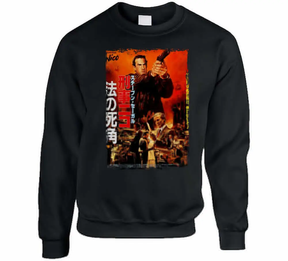 Nico Steven Seagal日本映画Tシャツ