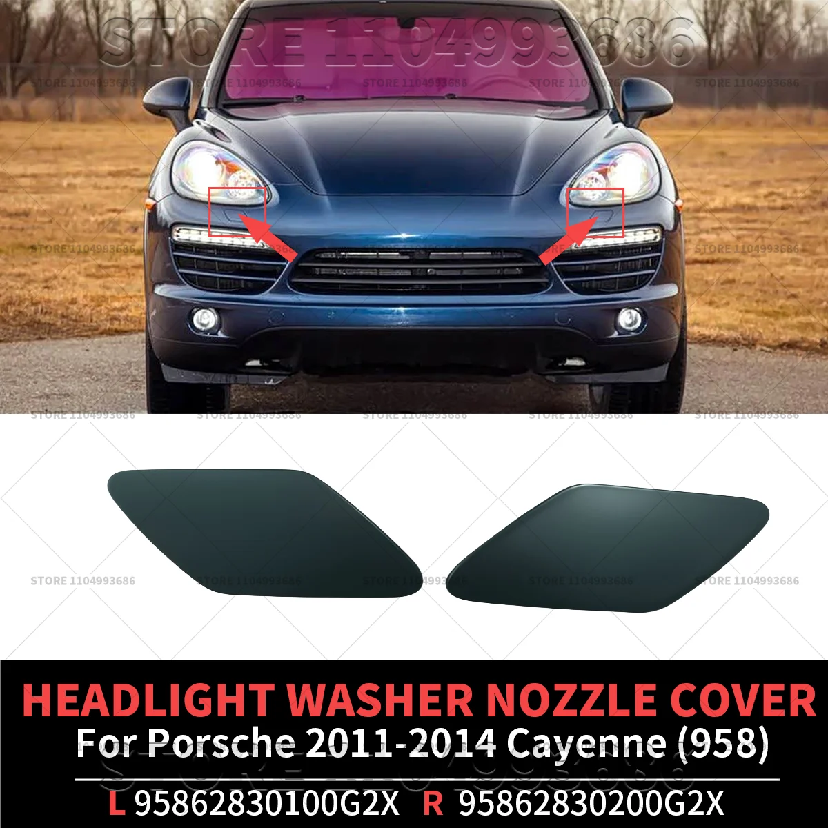 

Для Porsche Cayenne (958) 2011-2014 гг., крышка форсунки омывателя фар OEM 95862830100G2X 95862830200G2X 95862830100 95862830200