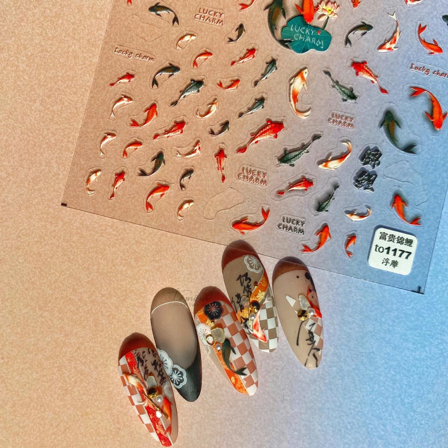 Bonito verão peixinho medusa concha concha coral bolha de água estrelas coração mar golfinho pérola sereia koi arte do prego adesivos decalques