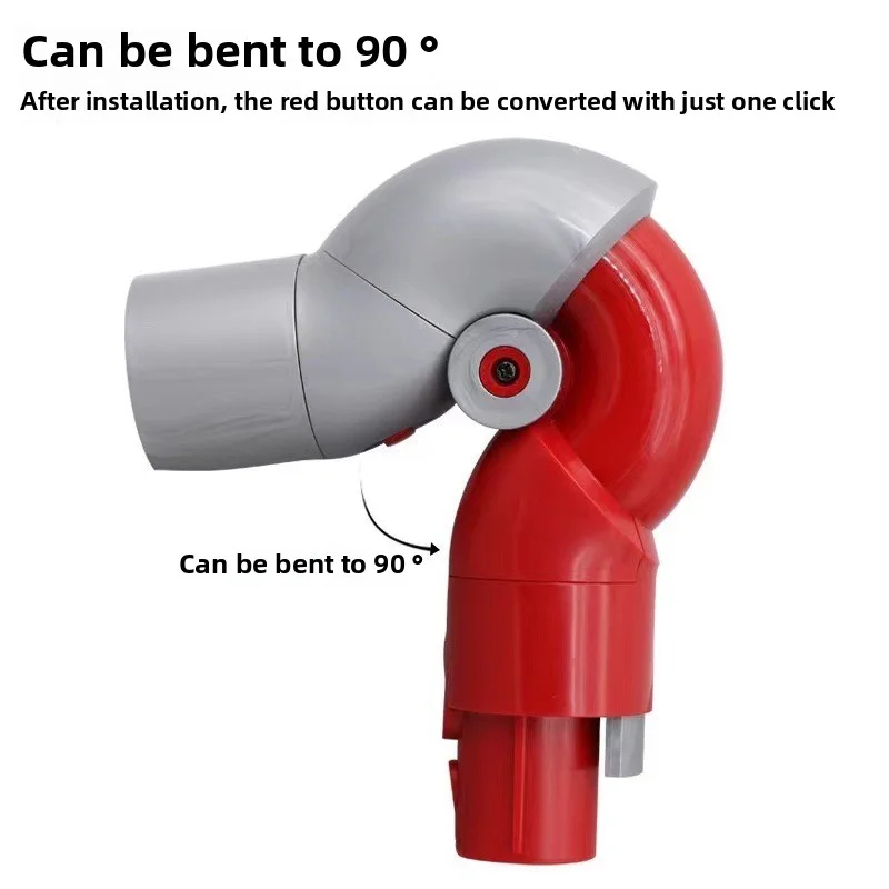 مناسبة لمحولات ملحقات المكنسة الكهربائية دايسون V7، V8، V10، وV11 رؤوس الكوع والمحولات السفلية لرؤوس الشفط