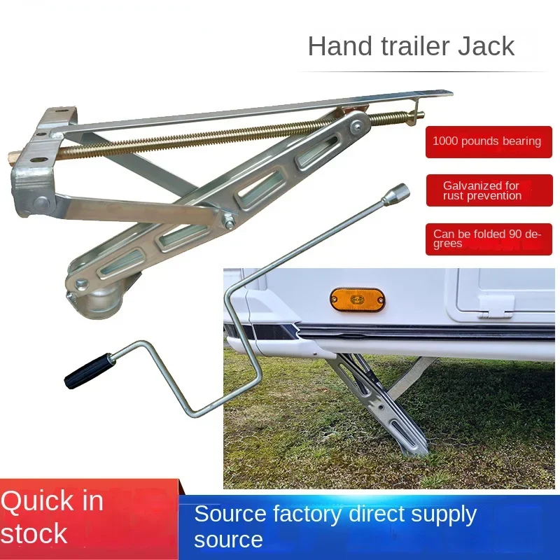 RV outright trailer, balanced and stable lift trailer parking support frame