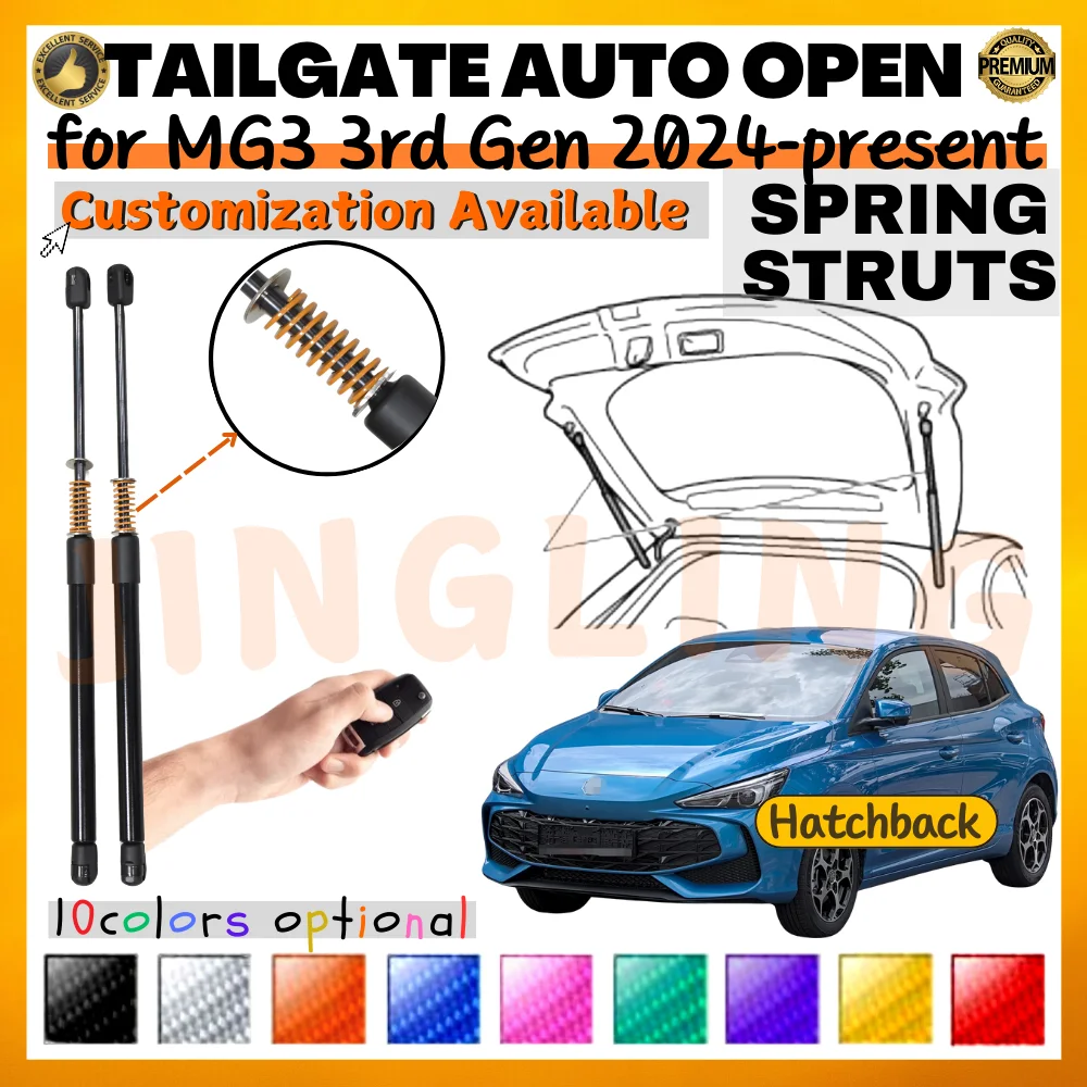 

Qty(2) Trunk Struts with Spring for MG3 3rd Gen Hatchback 2024-present Rear Tailgate Boot Dampers Lift Supports Shock Absorbers