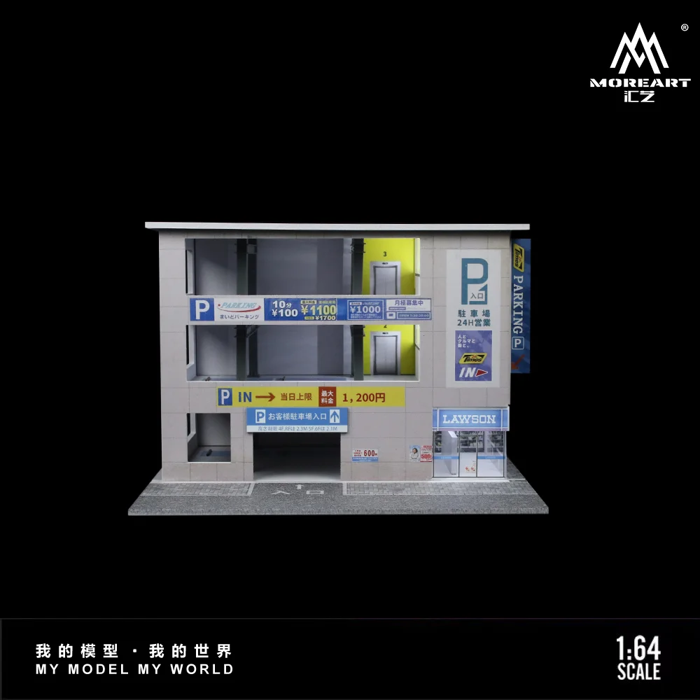 *Pre-order* More Art 1:64 Japanese Parking Building Diorama, Light Version Diorama for Display&Collection&Gift