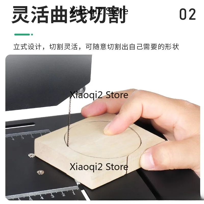 Small Home Upright Woodworking Band S-aw, Scroll Sa-w, Cutting Machine, Curve S-aw, Shaping Sa-w, Metal Saw, Benchtop Saw