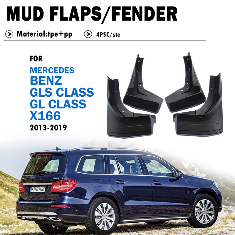 

Для Benz GLS GL Class X166 GL350 GL450 GL400 GLS350 GLS300 GLS450 брызговики на крыло брызговики 2013-2019