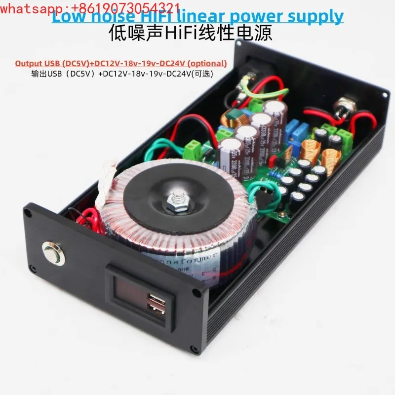 80W Host DC Linear Power Supply DC12V 5A 18V 19V with USB DC5V/2A