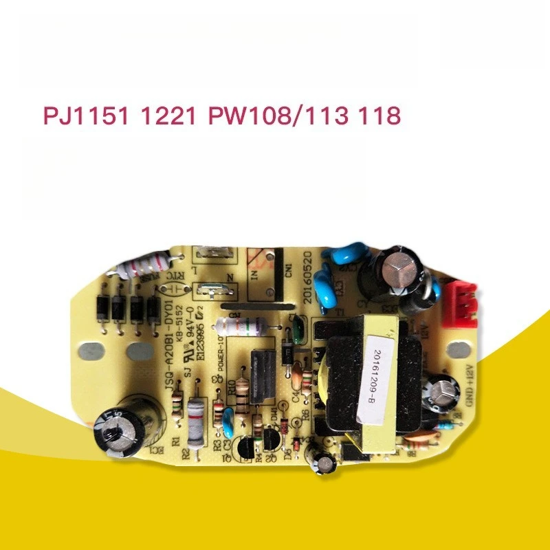 PJ1151 1221 PW108/113 118 PJ1151 1221 PW108/113 118 suitable for Pentium air humidifier