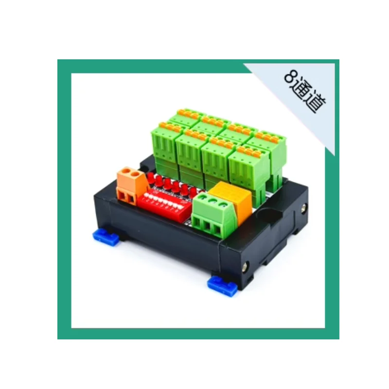 4/8/12/20 Channel Multi Condition Satisfying Module and Gate Logic Terminal Block Signal Logic Processing