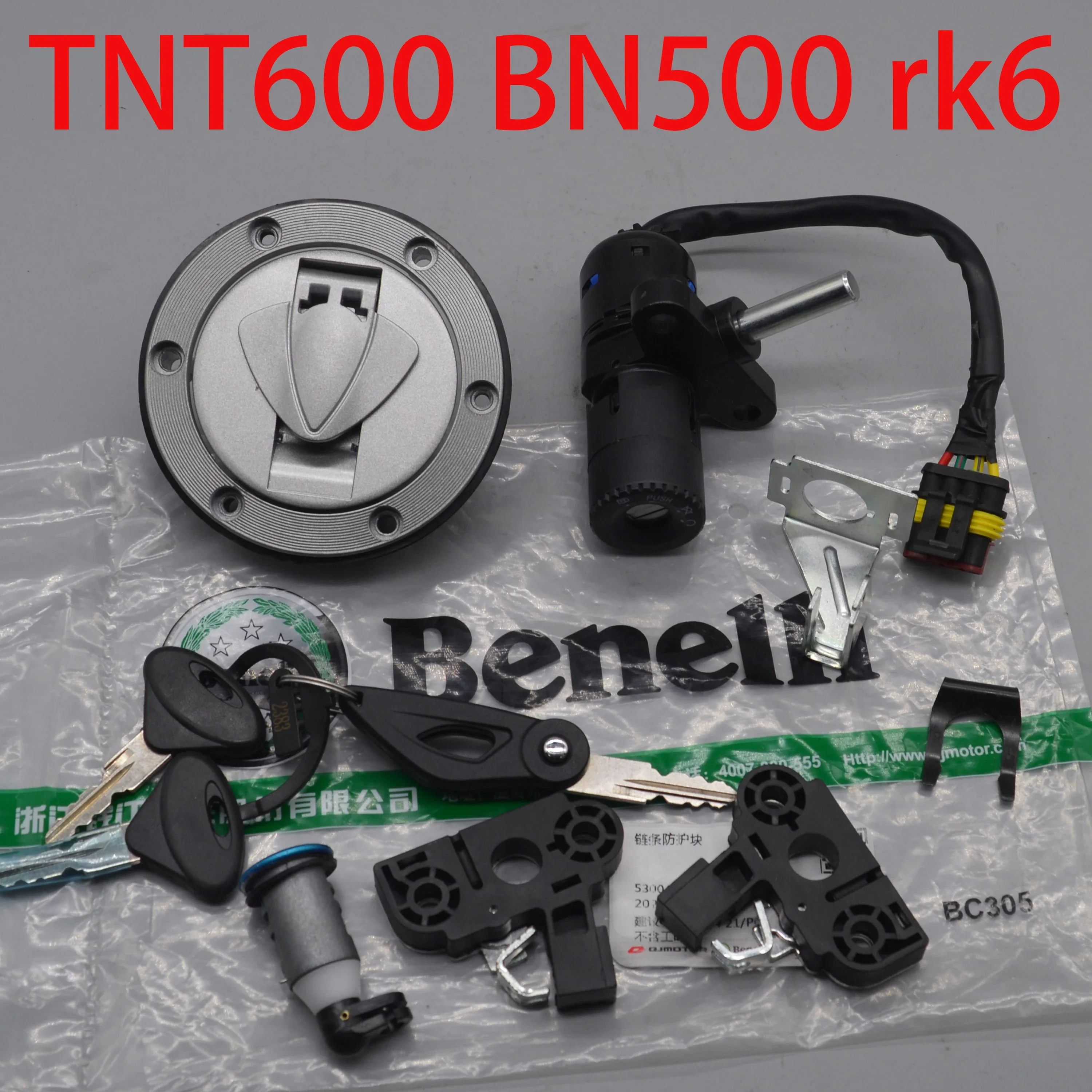 Interruptor de encendido y cerradura de tanque de combustible para motocicleta de 600cc, compatible con QJIANG Benelli BJ600 TNT 600 TNT600 BN500 RK6 STELS600 GT