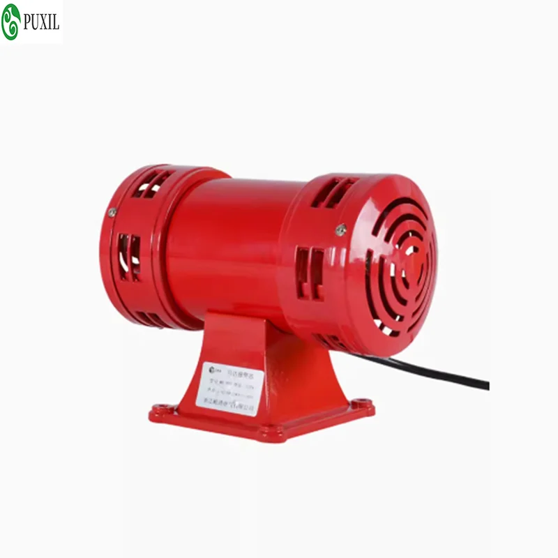 MS-490 Motor siren 220V High decibel Air Raid Siren Horn Motor mining industry Double Industry Boat Alarm factory school