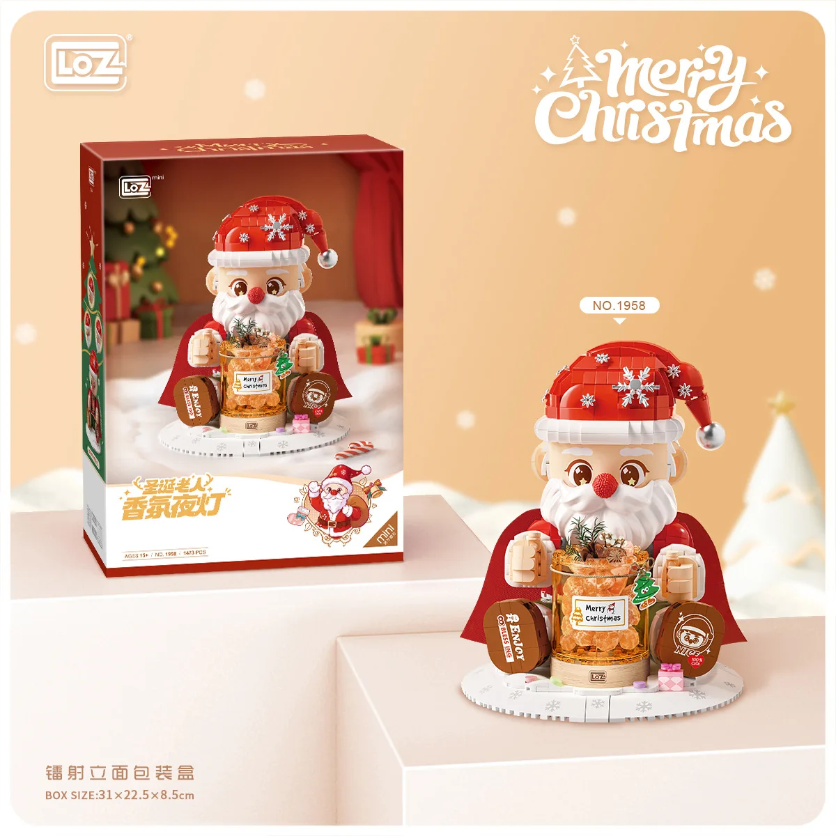 Santa Claus vintage photo frame model children's assembly building block toy