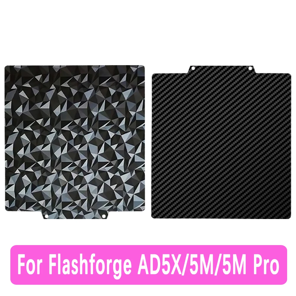 

For Flashforge AD5M Build Plate AD5M PRO 235x235mm Heatbed PEI PEO PET PEY Double Sided Printing Plate For Adventurer 5X/5M PRO