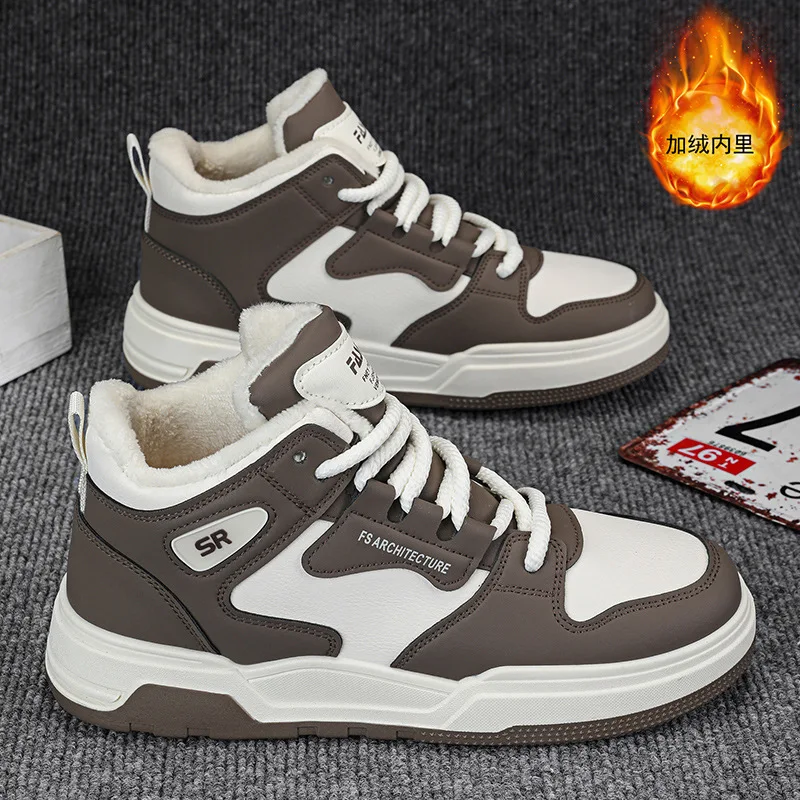 أحذية رجالية شتوية جديدة غير رسمية على طراز هونج كونج أحذية قطنية رجالية عصرية متعددة الاستخدامات مع أحذية جري رياضية مخملية دافئة #2