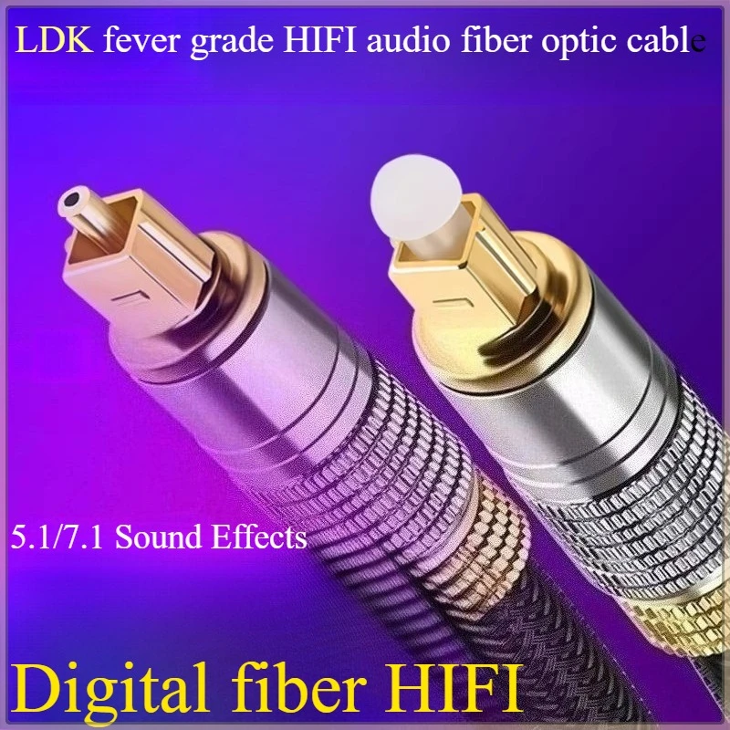 SPDIF Digital Optical Audio Cable Toslink Fiber Cable 7.1/5.1 Soundbar for Amplifiers Player 360° Full Compatible Coaxial Audio