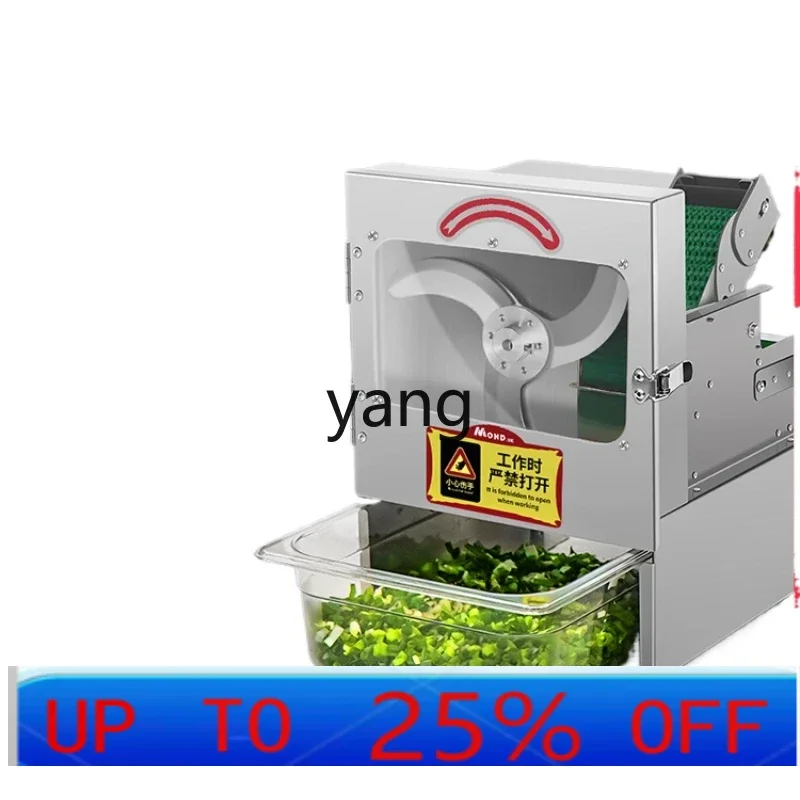 

CX cutting scallion artifact commercial electric small chive celery multi-functional vegetable cutter