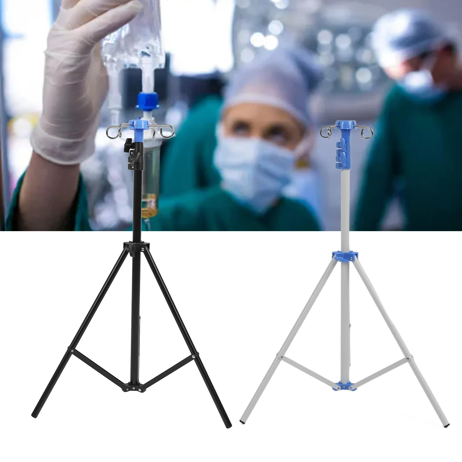 Iv Tropf beutel Stativ ständer mit 4 Haken multifunktion alen Teleskop iv Stangen ständer für Krankenhaus 22mm