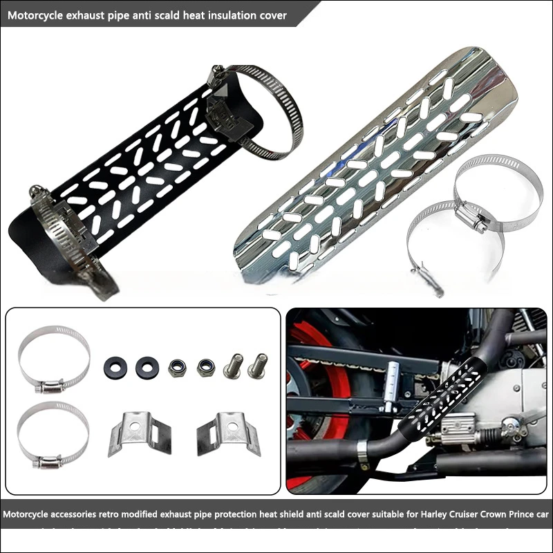 

Motorcycle Accessories Retro Modified Exhaust Pipe Protection Heat Shield Anti-scald Cover Suitable for Harley Cruiser Prince Bi