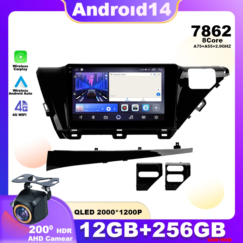 

Android 14 For Toyota Camry 8 XV 70 2017 - 2020 Car Radio Multimedia Player Stereo Navigation GPS 4G WIFI Head Unit No 2din DVD