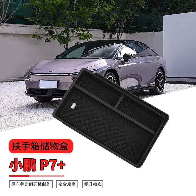 

Applicable to Xiaopeng P7+ handrail box storage box door storage screen central control car storage car supplies accessories