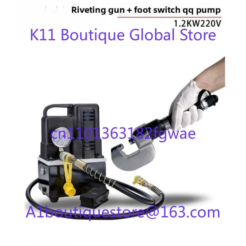 Aluminum Body Repair Stamping Riveting and Retracting Machine Electric Hydraulic Portable Busway Piercing Self-piercing Riveting