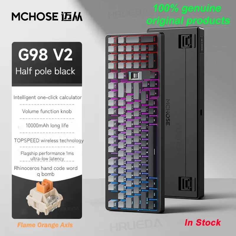 MCHOSE G98 V2 Mechanical Keyboard Customized RGB 10000mAh Hot Swap Wireless Tri-mode Gasket Structure Ergonomics Esport Keyboard
