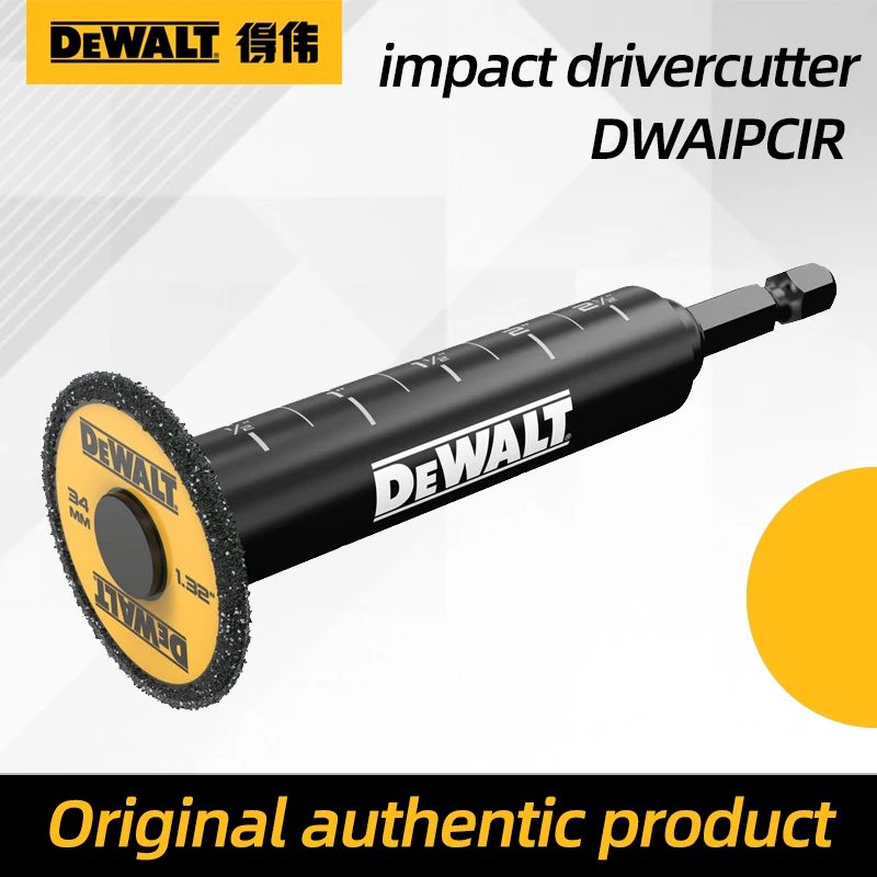 

Адаптер для ударного гайковерта DEWALT для резки внутренних стенок пластиковых труб, многофункциональный, DWAIPCIR-A9