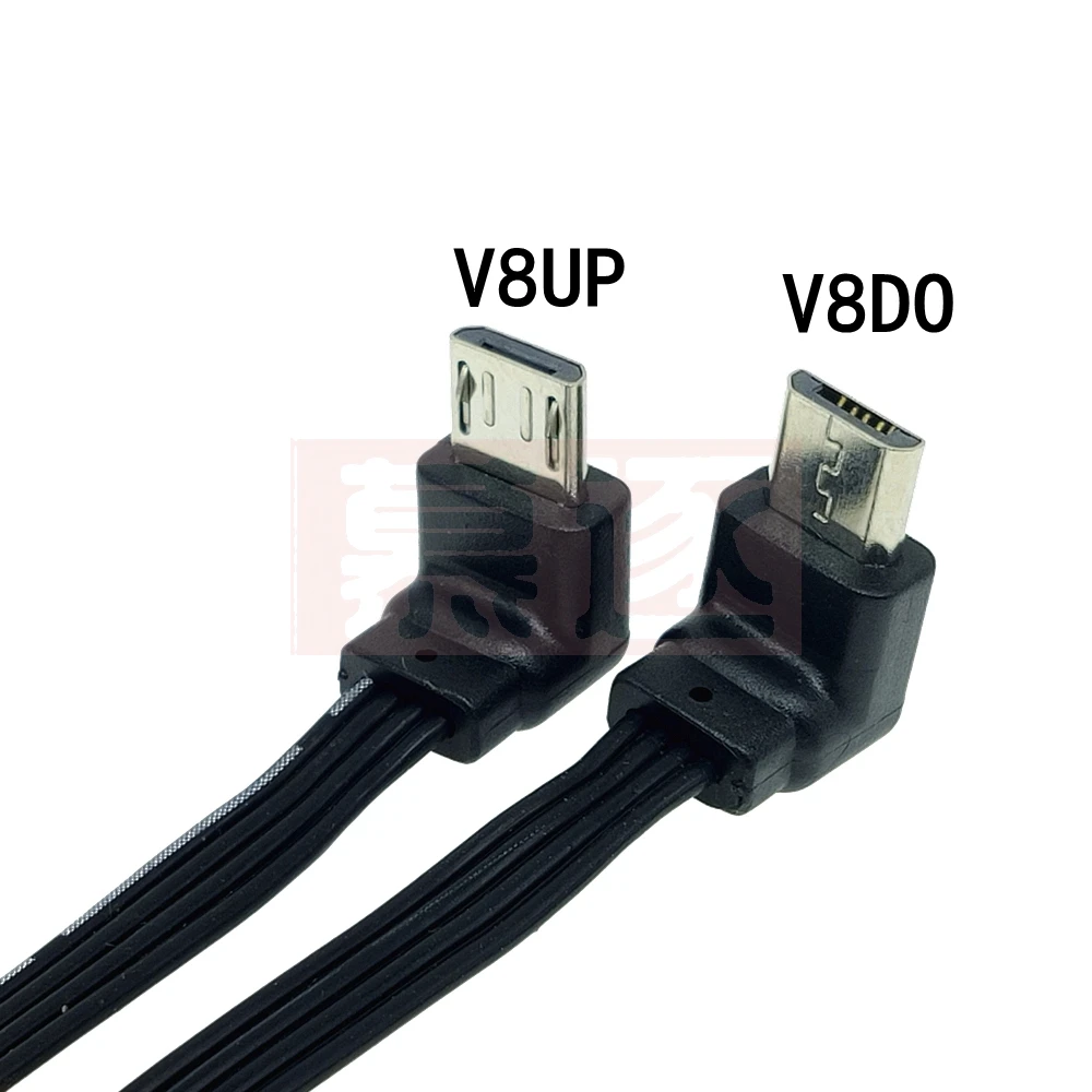 0.2 متر مزدوج الكوع المصغّر usb كابل محول كابل بيانات مسجل قيادة السيارة خط قصير سلك الطاقة سيارة قسم قصير