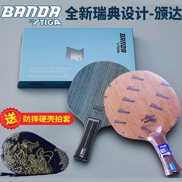 

STIGA-BANDA Fangbo Racket, Authentic Table Tennis Racket, Pure Wood Carbon