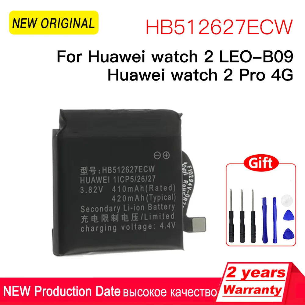 Genuine HB512627ECW Battery For Huawei Watch 2 LEO-B09 Huawei Watch 2 Pro 4G 420mAh Replacement Batteries+tools