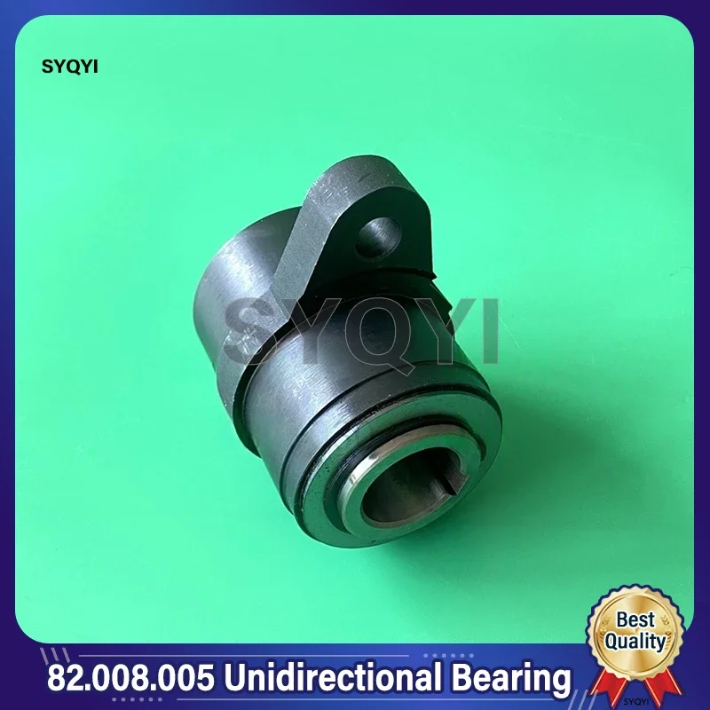 Heidelberg Printing Machine CD102 Ink Bucket Roller Unidirectional Bearing 82.008.005 Heidelberg Unidirectional Bearing